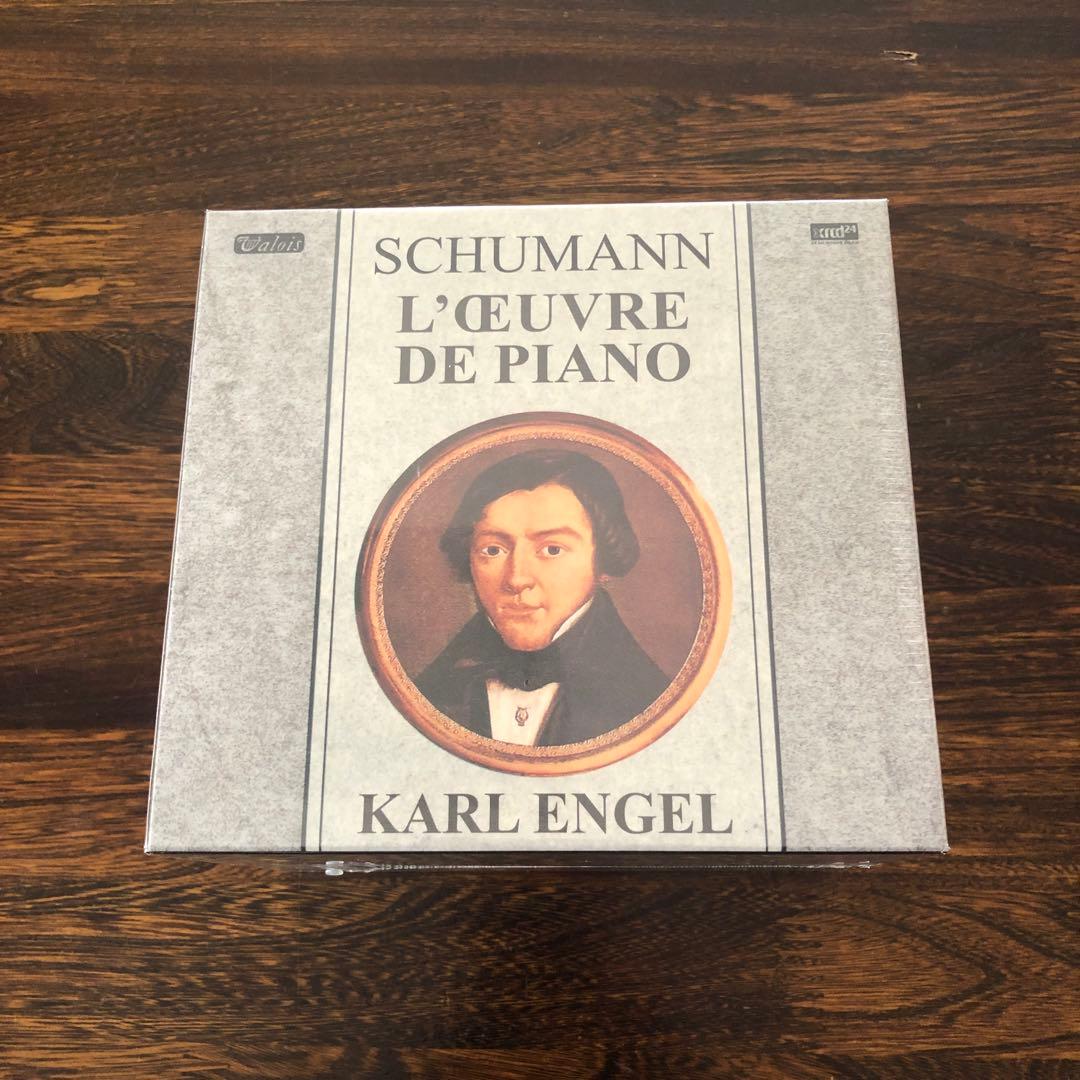 【未開封】シューマン: ピアノ曲全集／カール・エンゲル(ピアノ) 13枚組