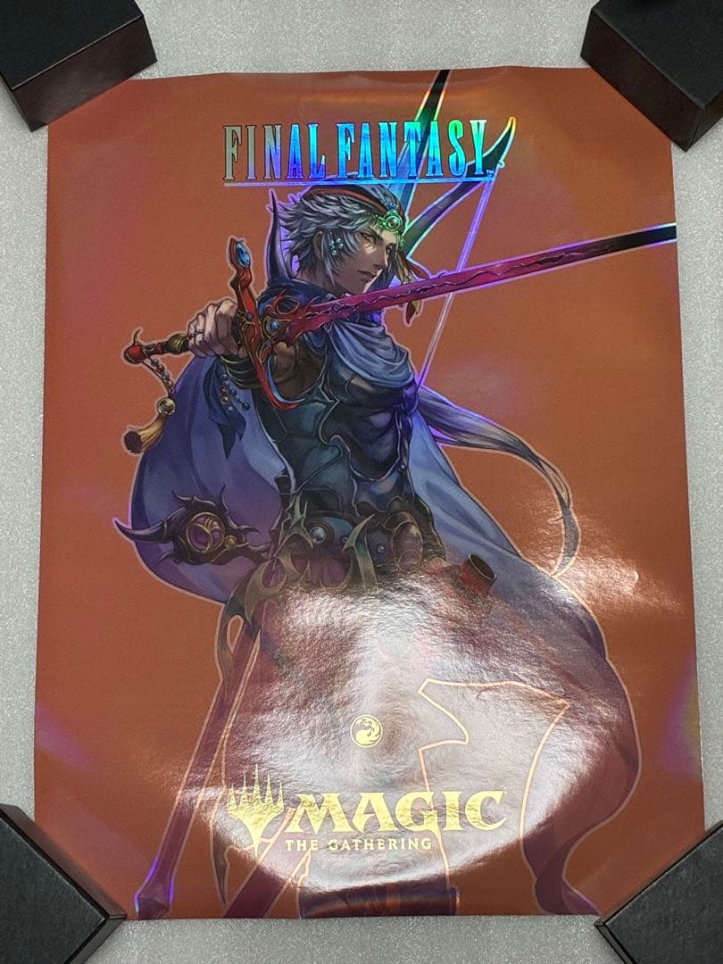 【ポスターまとめ買い500円引】 MTG FF 販促用ポスター フリオニール
