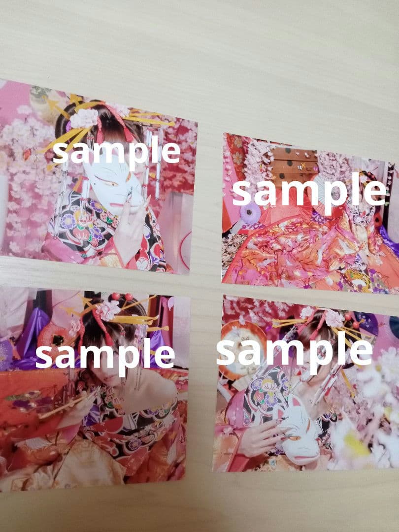 【新天地開闢集団ジグザグ】龍矢生誕祭　限定ブロマイド 4種セット A ⛩5/13 龍矢生誕祭 限定グッズ⛩ ✨限定ブロマイド 500円💸 （ランダム