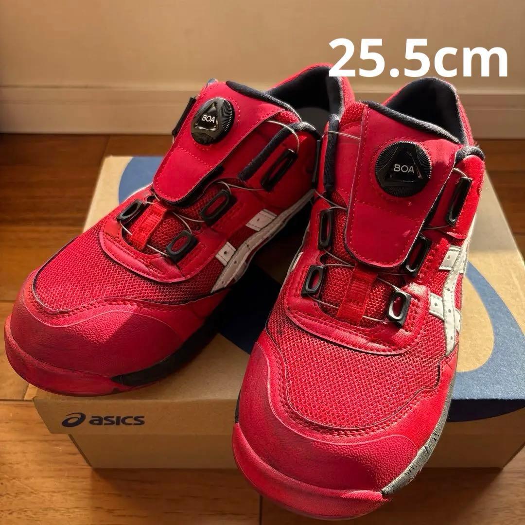 asics BOAシステム 安全靴 レッド