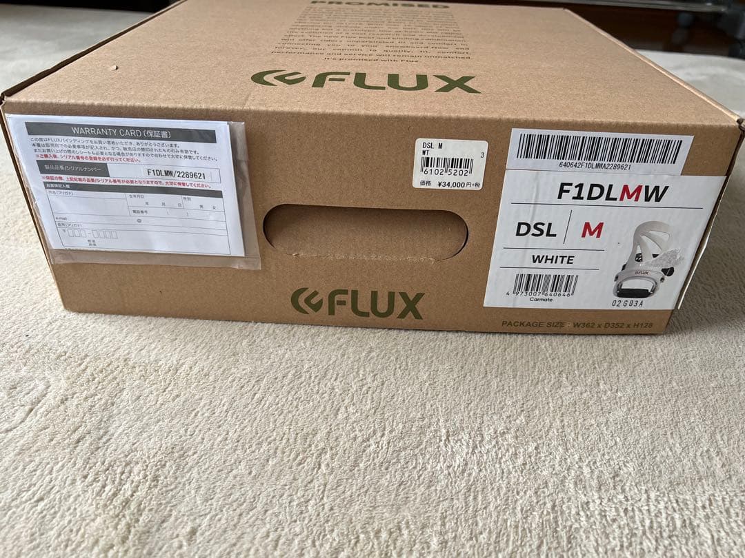 FLUX DSL 20-21年式　ビンディング ホワイト　Mサイズのみ