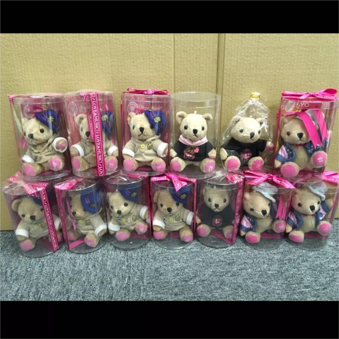 うたプリ(135)《くまプリ❻  来栖翔ver.》