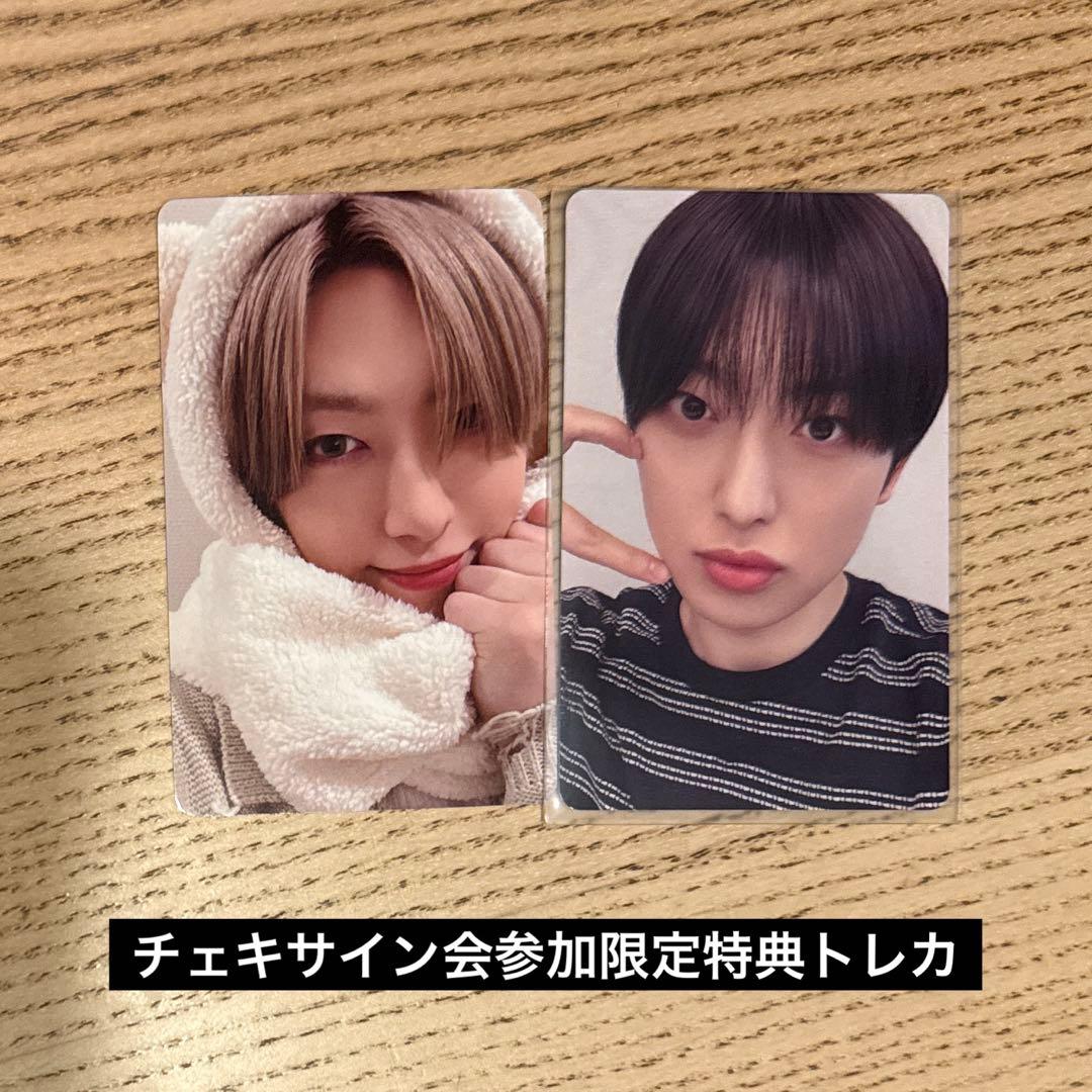 &TEAM FUMA フウマ ふうま オフイベ チェキサイン会 特典 トレカ