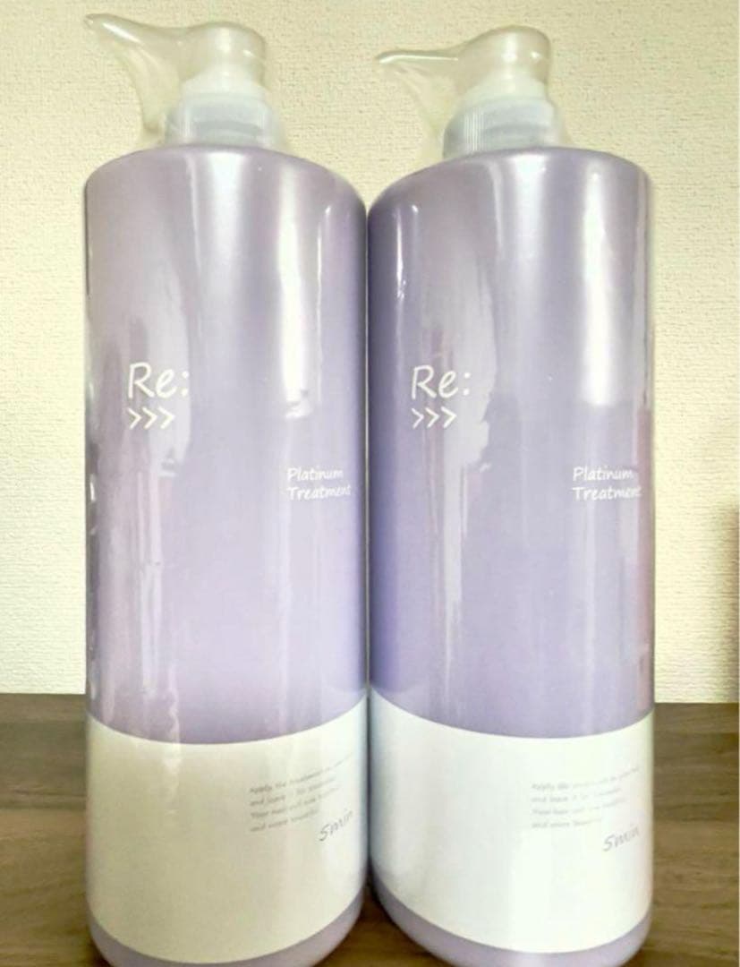 アジュバン　プラチナムトリートメント1000g 限定ボトル2本