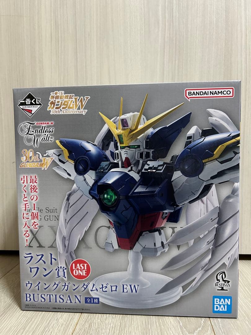 一番くじ 新機動戦記ガンダムW 30th ラストワン賞 - メルカリ