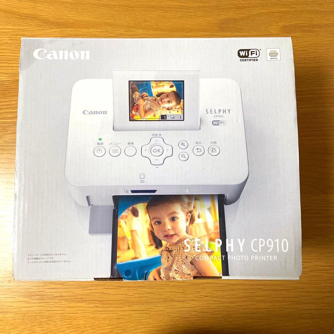プリンター・複合機 Canon CP910(WH)
