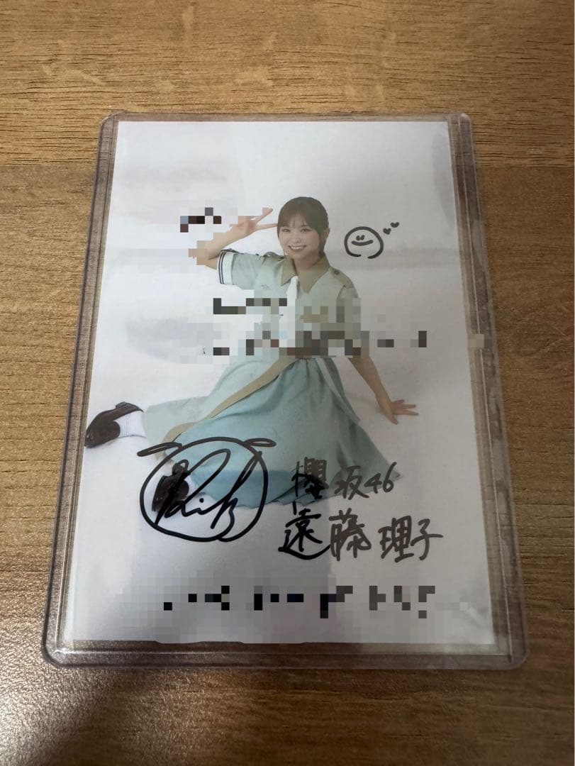 櫻坂46 遠藤理子 直筆サイン入り生写真 櫻坂46 遠藤理子 直筆サイン生写真 - メルカリ
