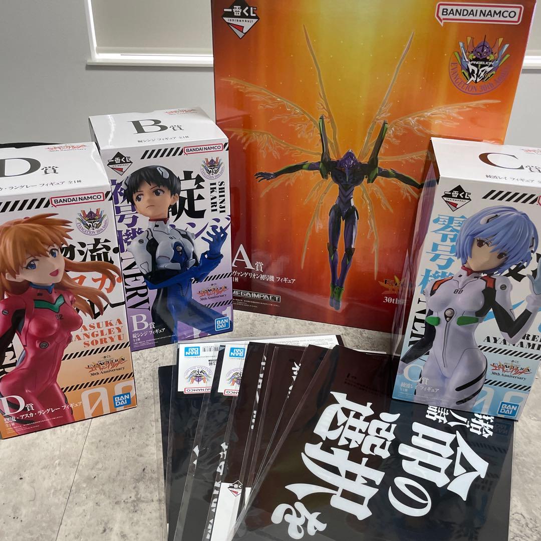 エヴァンゲリオン一番くじ　A賞B賞C賞D賞