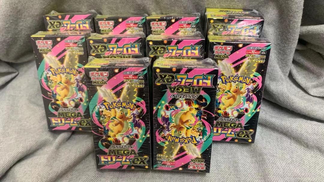 ポケモンカード MEGAドリームex 10BOX 完全未開封 シュリンク付き MEGAドリームex 新品未開封 シュリンク付き BOX ポケモンカード