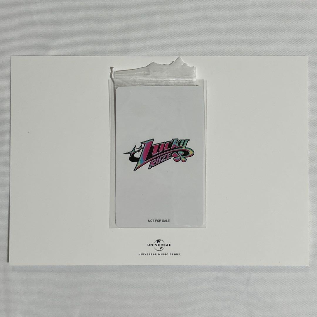 RIIZE ウンソク 直筆サイン入りフォトカード E賞 トレカ - メルカリ