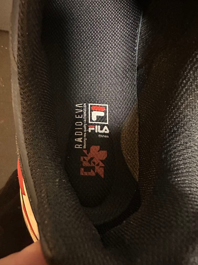 FILA×RADIO EVA 限定 渚カヲル コラボスニーカー 25cm - メルカリ