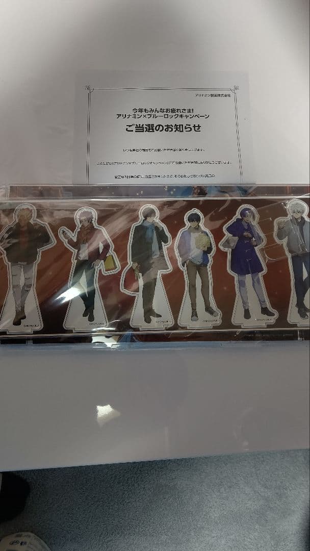 アリナミン ブルーロック アクリルスタンド 未開封