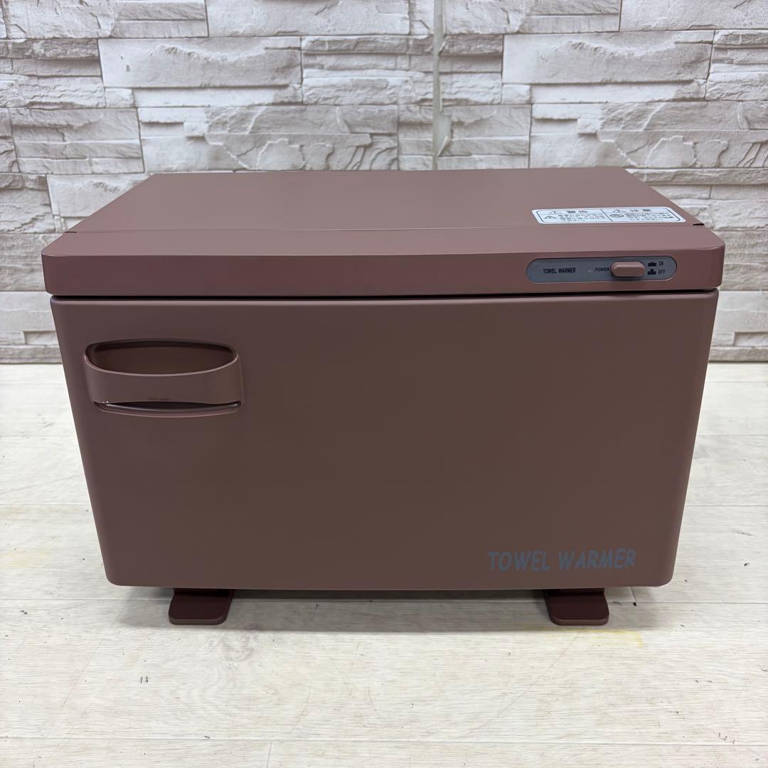 未使用品 SEVEN BEAUTY タオルウォーマー TW-12S/F