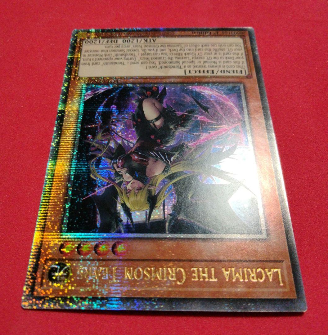 美品 紅涙の魔 ラクリモーサ 25th 英語 遊戯王 - メルカリ