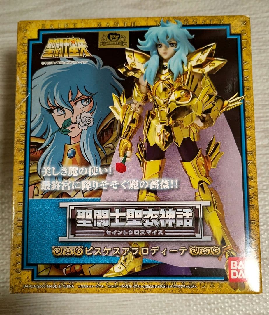 聖闘士聖衣神話 ピスケスアフロディーテ