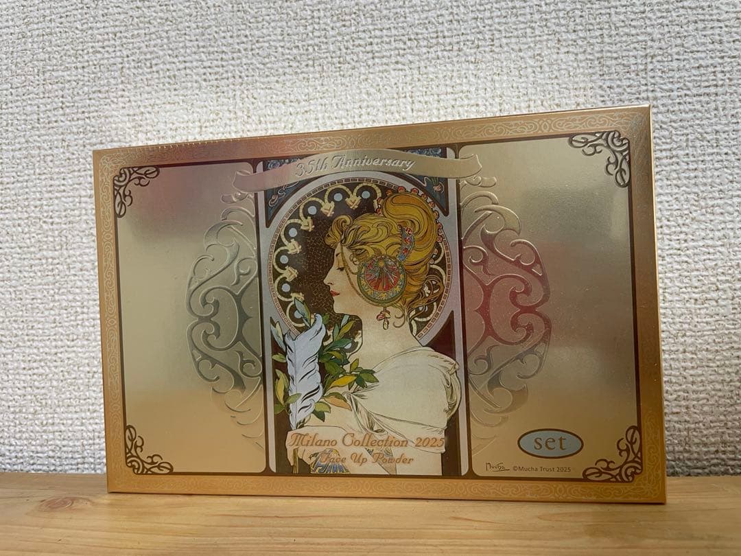 ミラノコレクション　フェースアップパウダー２０２５　セット