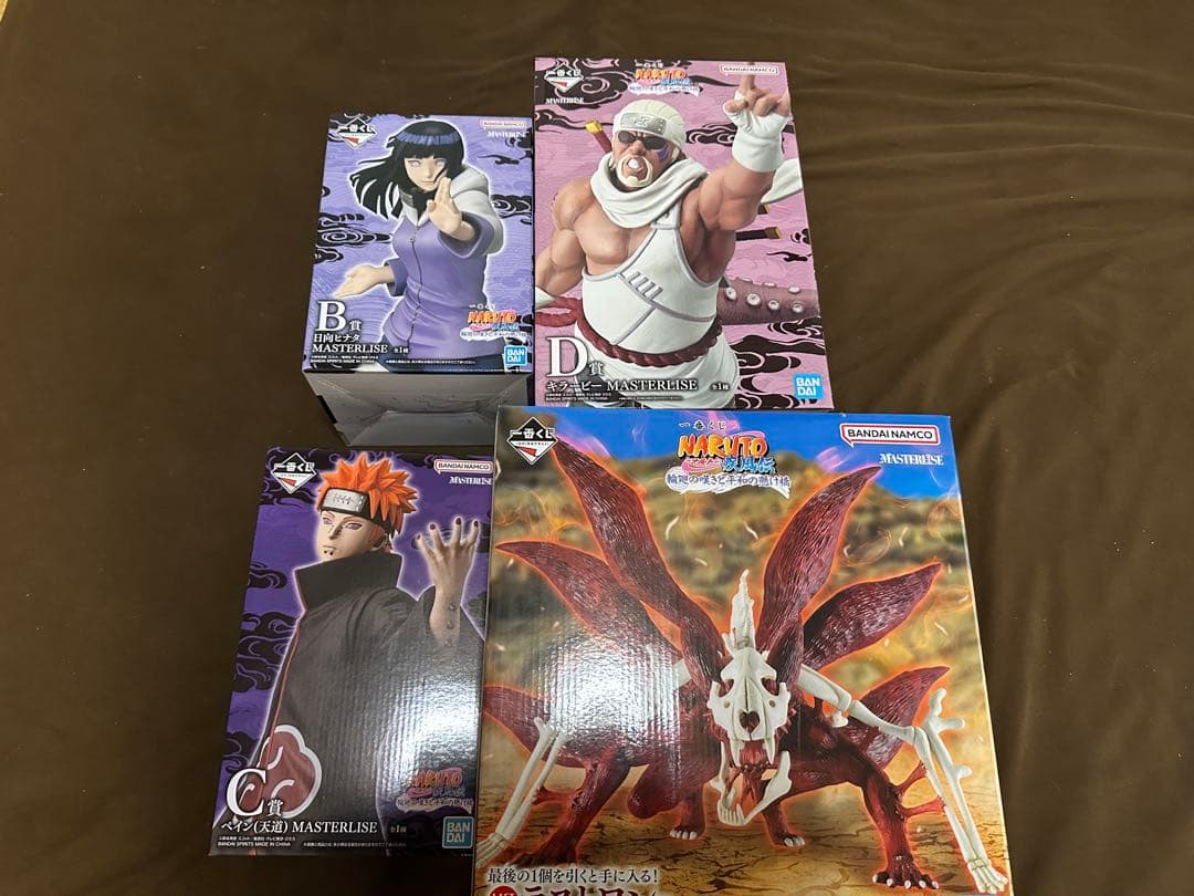 【一番くじ】NARUTO 疾風伝 輪廻の嘆きと平和の架け橋　※下位賞コンプあり