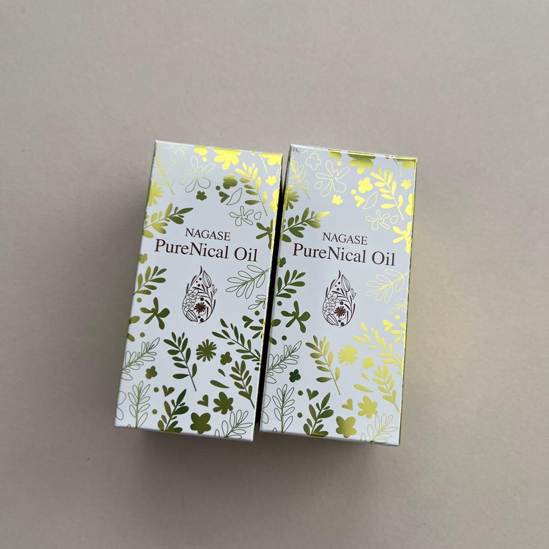 ナガセ　ピュアニカルオイル　2個セット