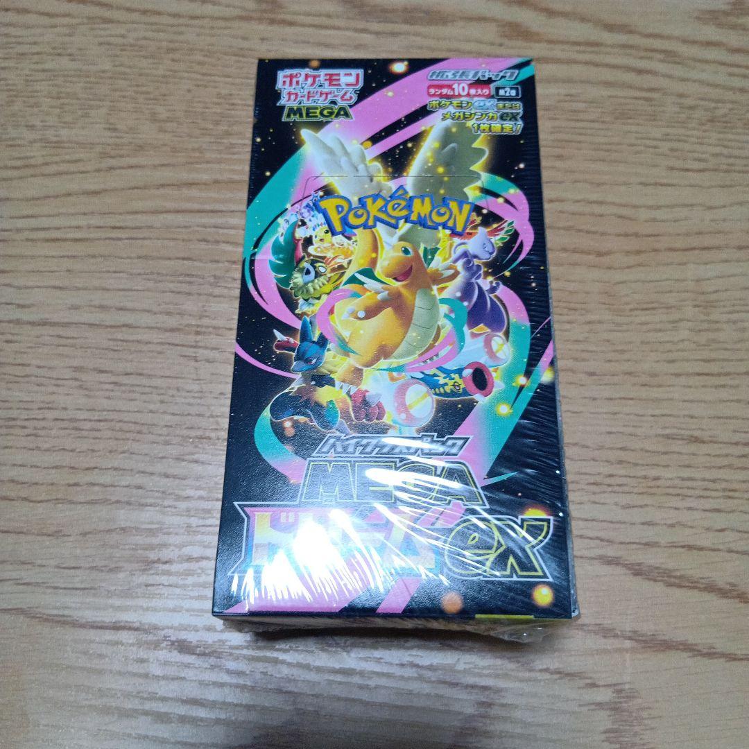 「シュリンク付き」ポケモンカードゲーム MEGA ドリームEX BOX