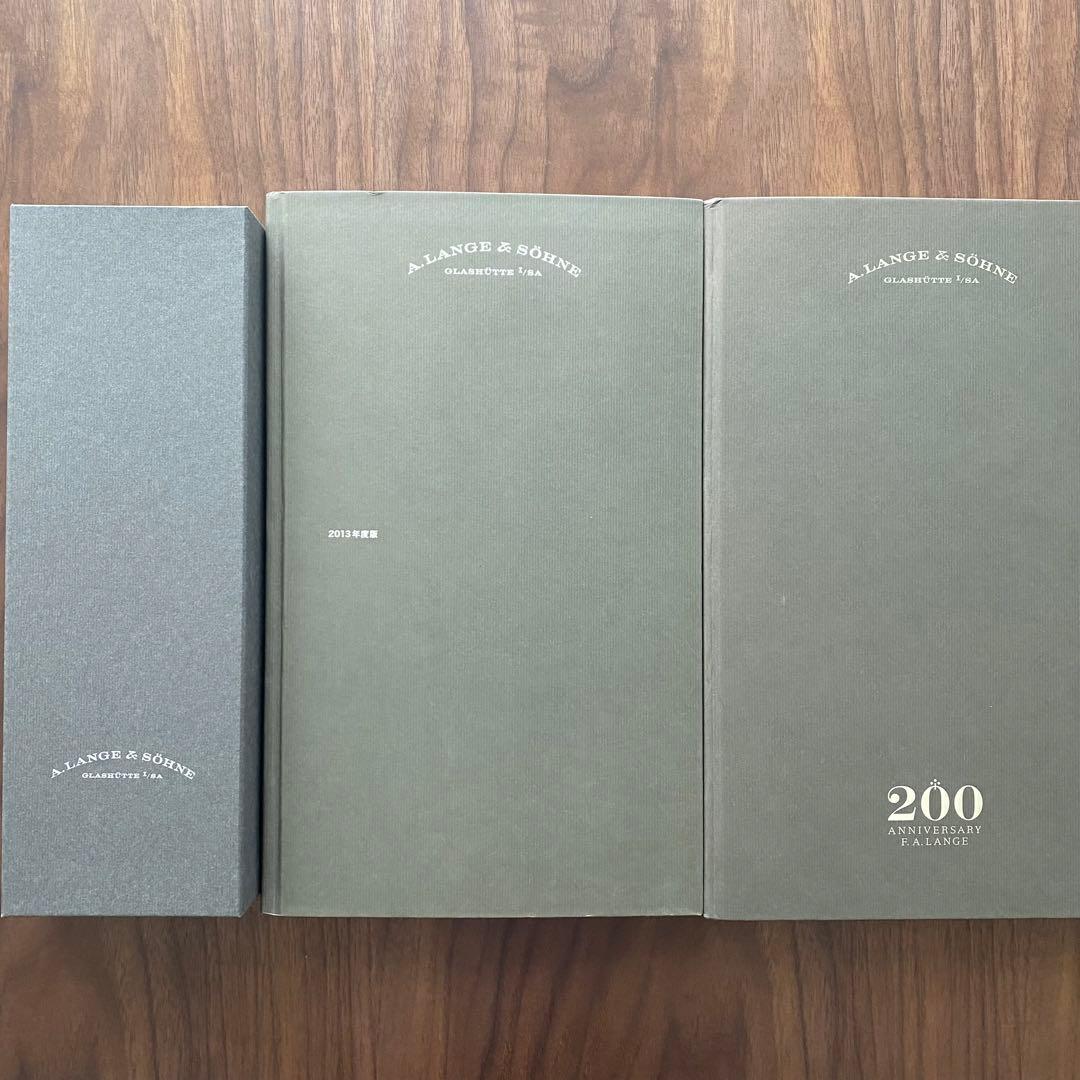 ランゲアンドゾーネ ランゲ&ゾーネ ノベルティ カタログ 時計ケース