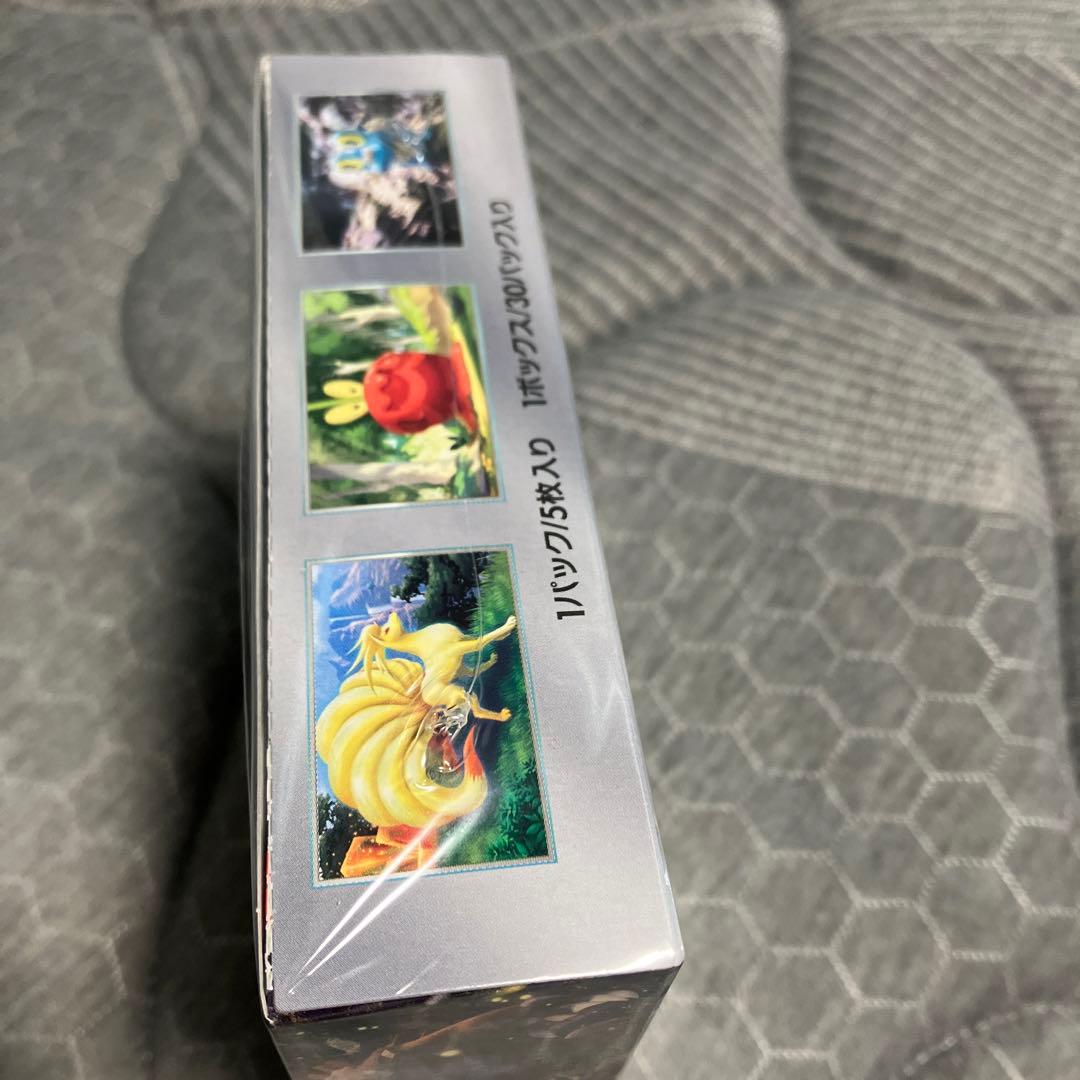 ポケモンカード クリムゾンヘイズ 未開封box シュリンク付き - メルカリ