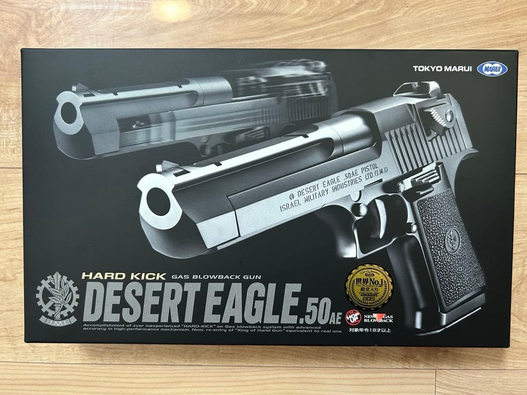 東京マルイ デザートイーグル .50AE ガスブローバックガン　新品未使用