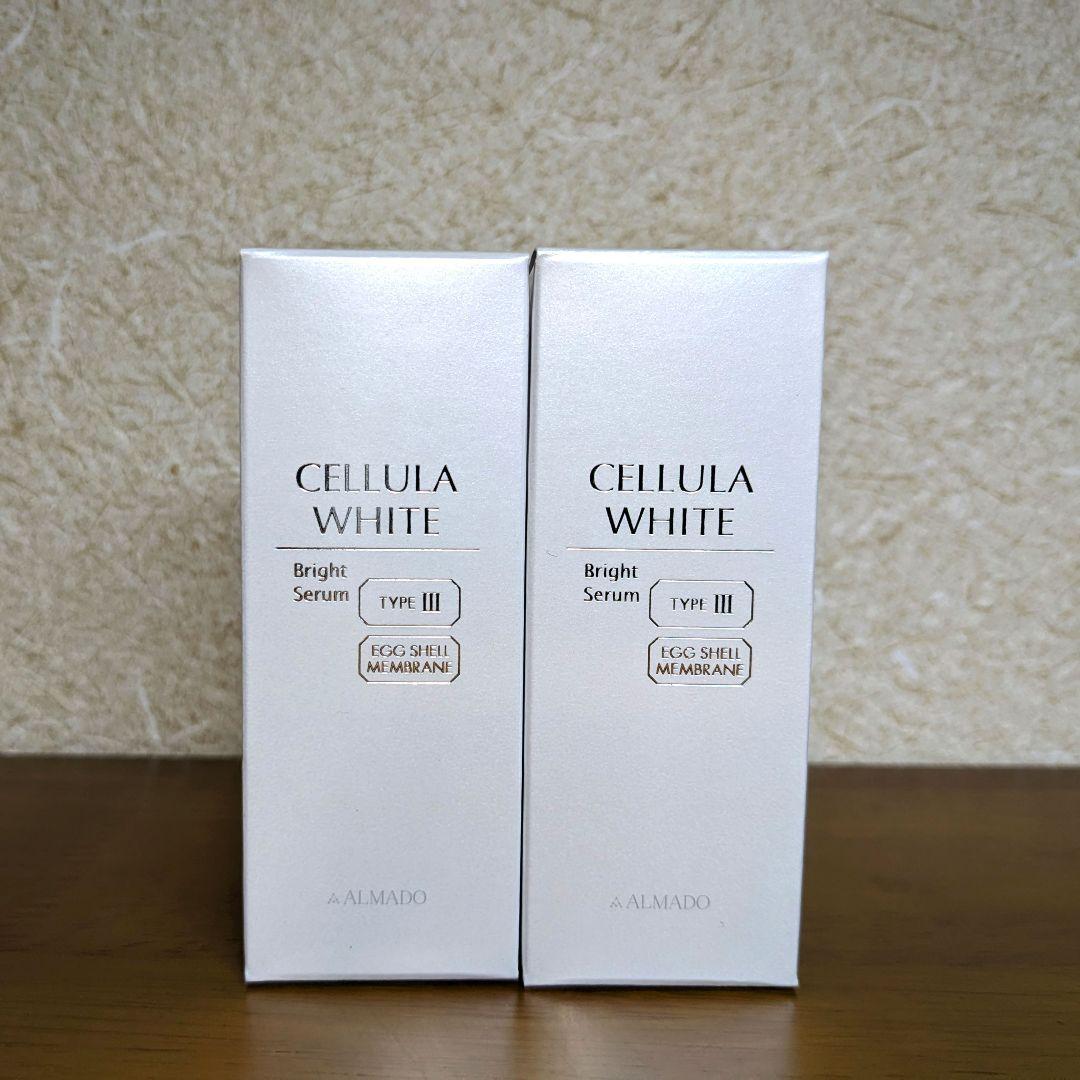 チェルラー ホワイト ブライトセラム 15ml 2本セット②