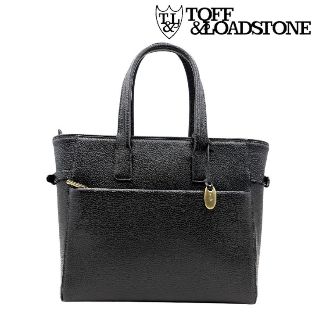 【美品】トフ&ロードストーン 肩掛け 本革 レザー トートバッグ 黒 M