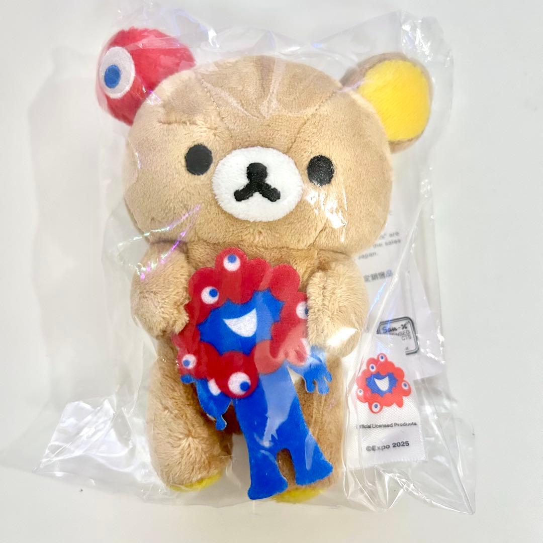 リラックマ 大阪万博 EXPO2025 ぶらさげぬいぐるみ キーホルダー