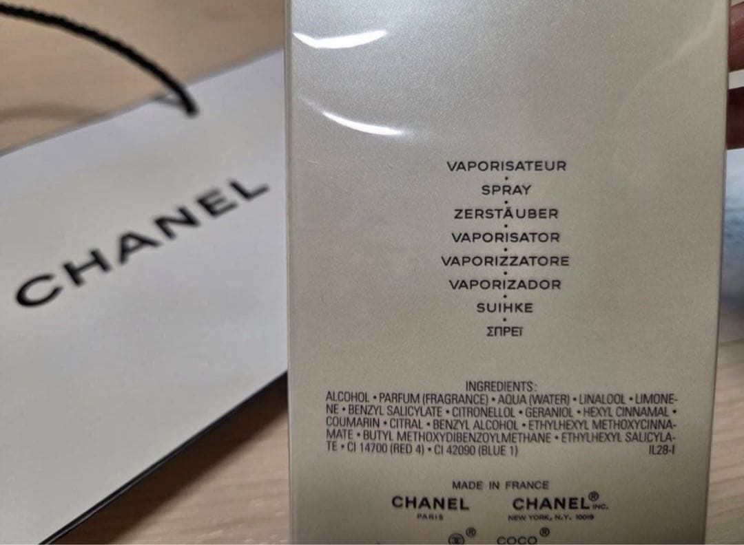 CHANEL COCO Mademoiselle 香水 100ml