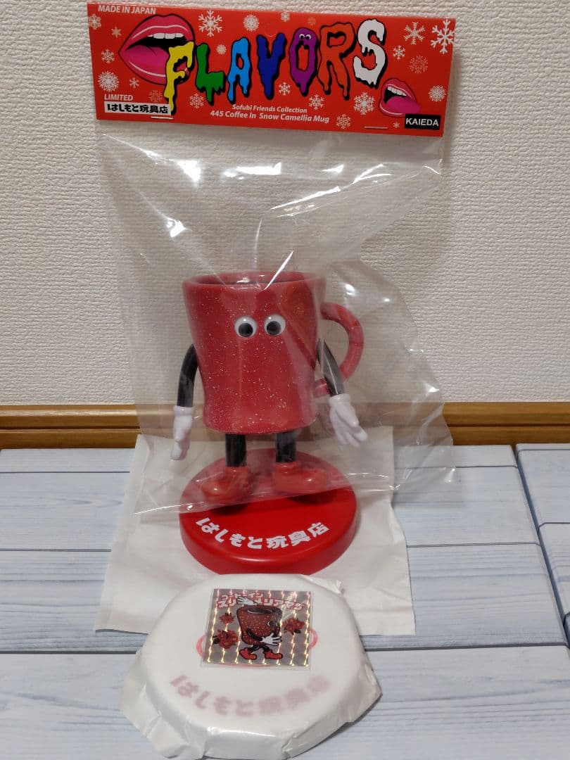 コーヒーインスノーカメリアマグ KAIEDA フレーバーズ はしもと玩具店