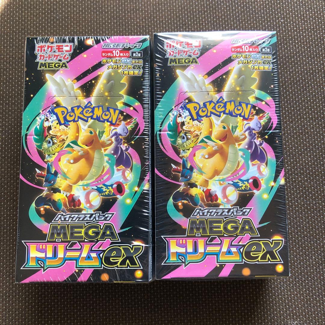 ポケモンカードゲーム MEGA ドリームEX 2box シュリンク未開封