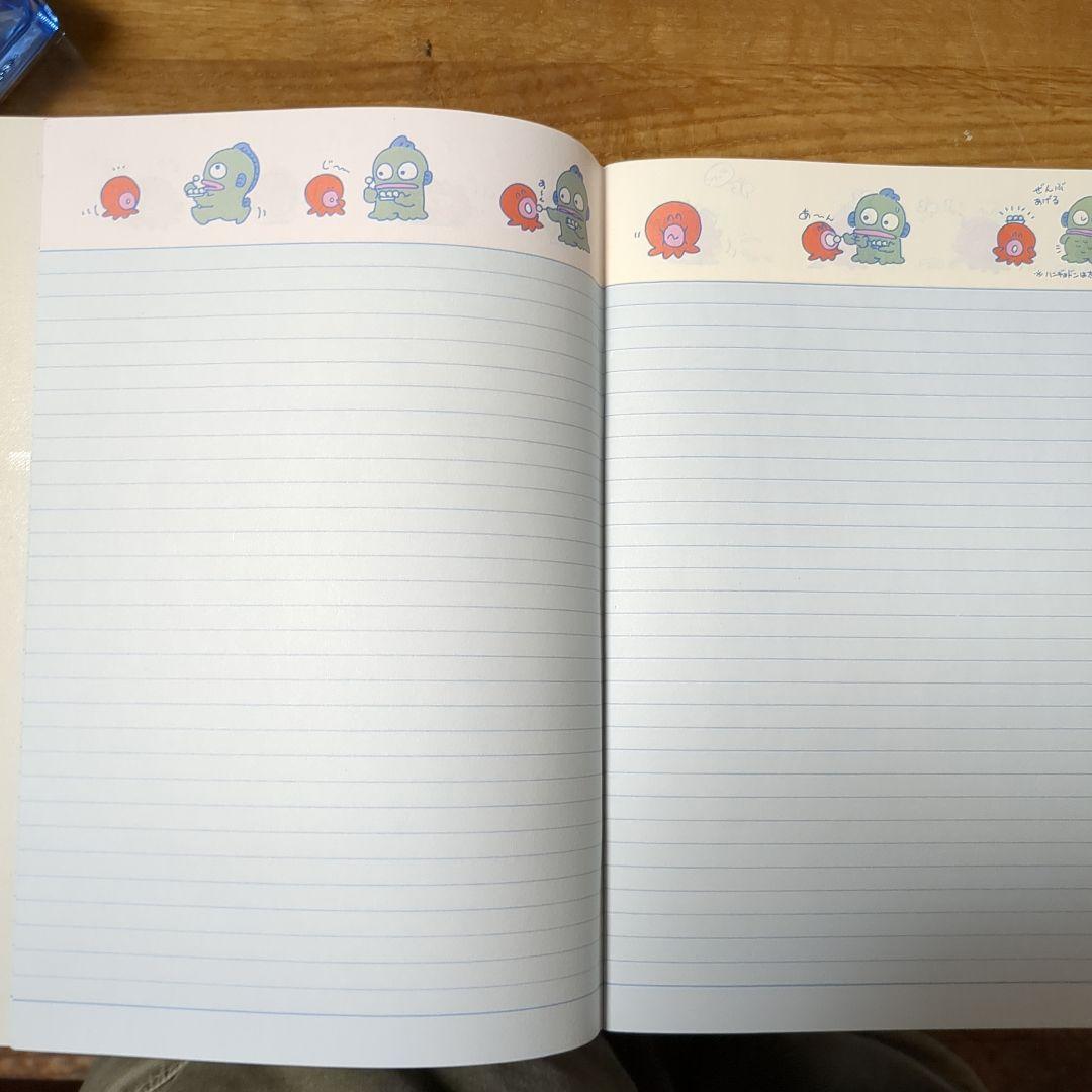サンリオ ハンギョドンノート 2冊 - メルカリ