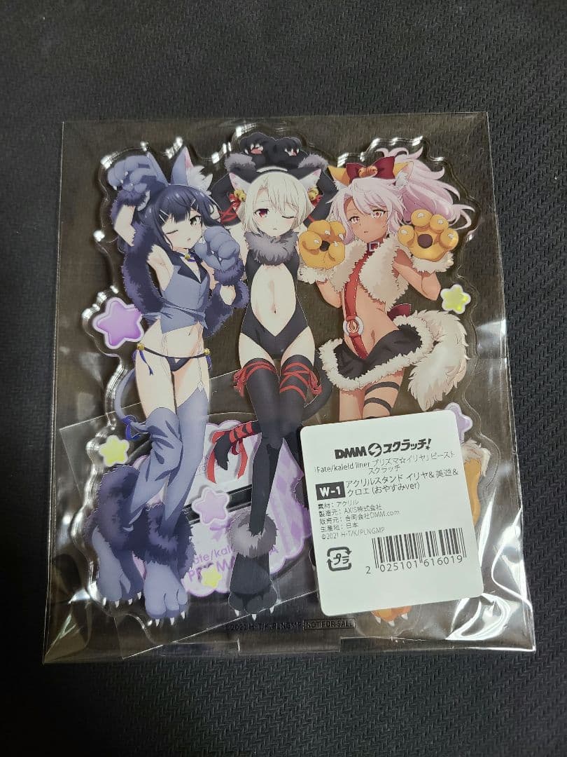 J*L様 プリズマイリヤ　Wチャンス賞　アクリルスタンド　イリヤ　美遊　クロエ Amazon.co.jp: プリズマ☆イリヤ イリヤスフィール 美遊 クロエ