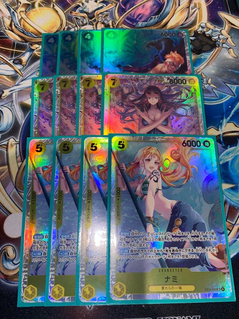 ナミ SR4枚 ロビンSR4枚 マルコSR4枚