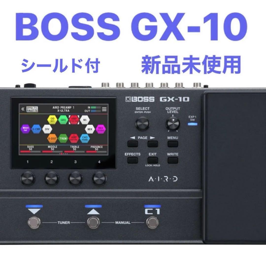 シールド付 BOSS GX-10 マルチエフェクター BOSS ( ボス ) GX-10 送料無料 | サウンドハウス
