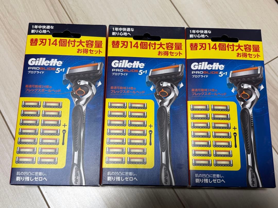 ジレット プログライド5+1 替刃14個付セット×3箱