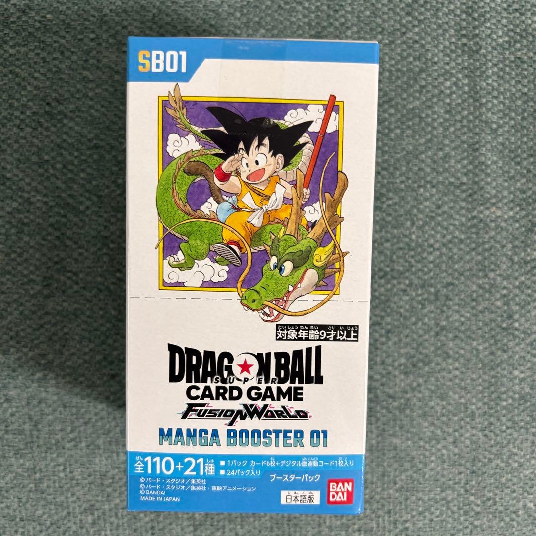 テープ付き　MANGA BOOSTER01 1box フュージョンワールド ボックス】ドラゴンボールスーパーカードゲーム フュージョンワールド