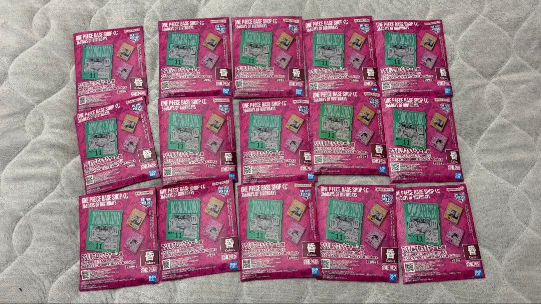 ONE PIECE BASE SHOP ワンピースベースショップ くじ 未開封② ONE PIECE BASE SHOP くじ 366DAYS OF BIRTHDAYS（7～9月） | ONE