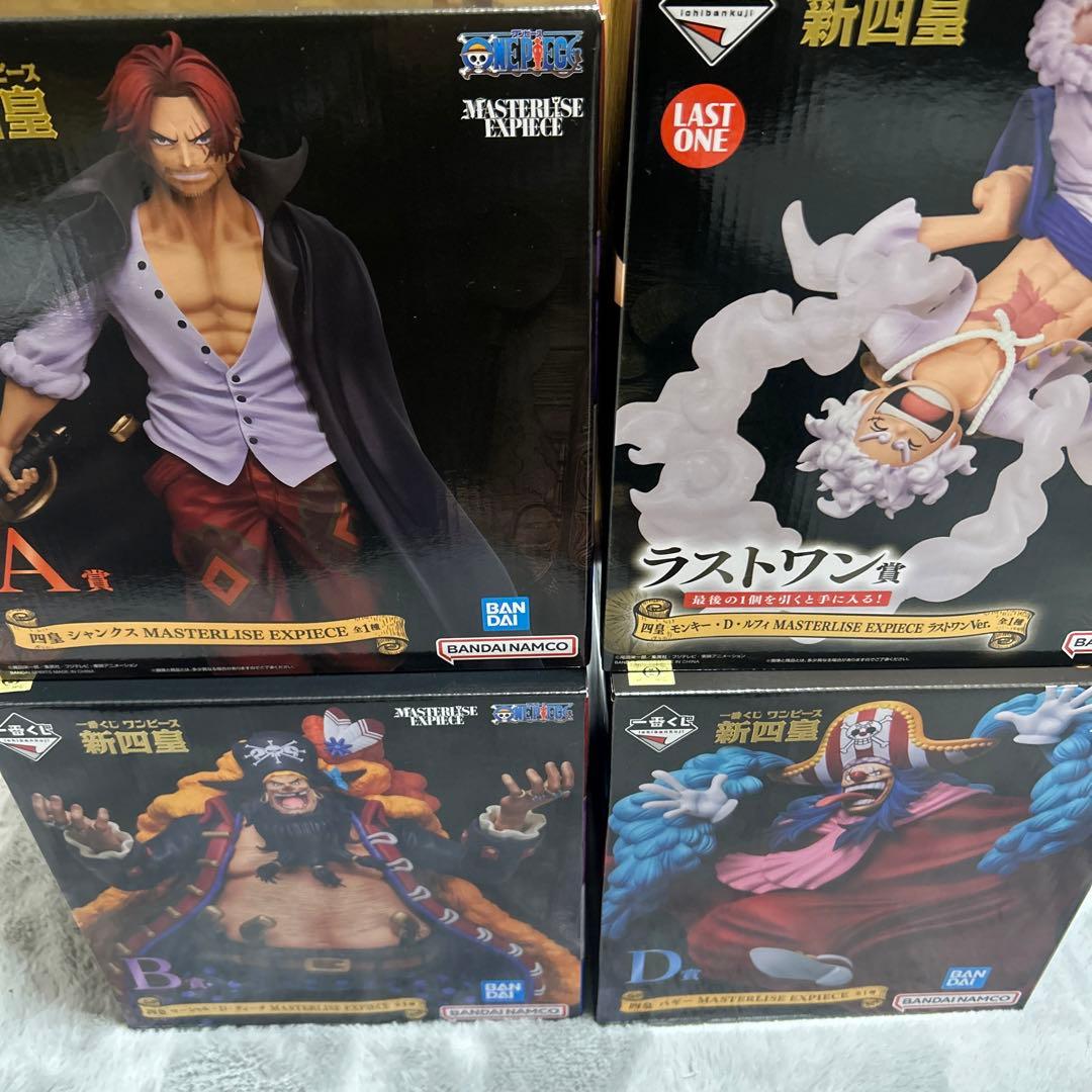 一番くじワンピース【新四皇 Ａ賞 B賞 Ｄ賞 ラストワン賞】【新品未開封】 一番くじ ワンピース 新四皇」が1月19日より順次発売！シャンクス、黒