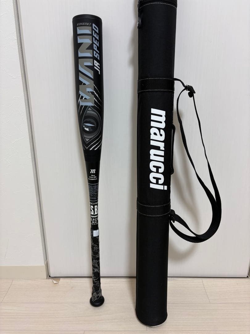 【k-style】黒ワニ78cm