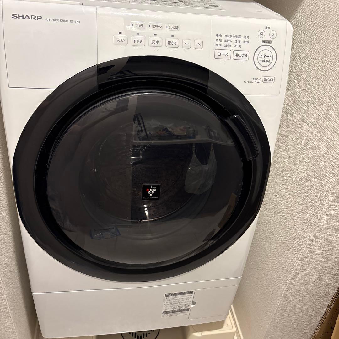 SHARP ドラム式洗濯機 7kg 2023年製 ES-S7H 開梱・設置込み ES-S7H | 洗濯機：シャープ