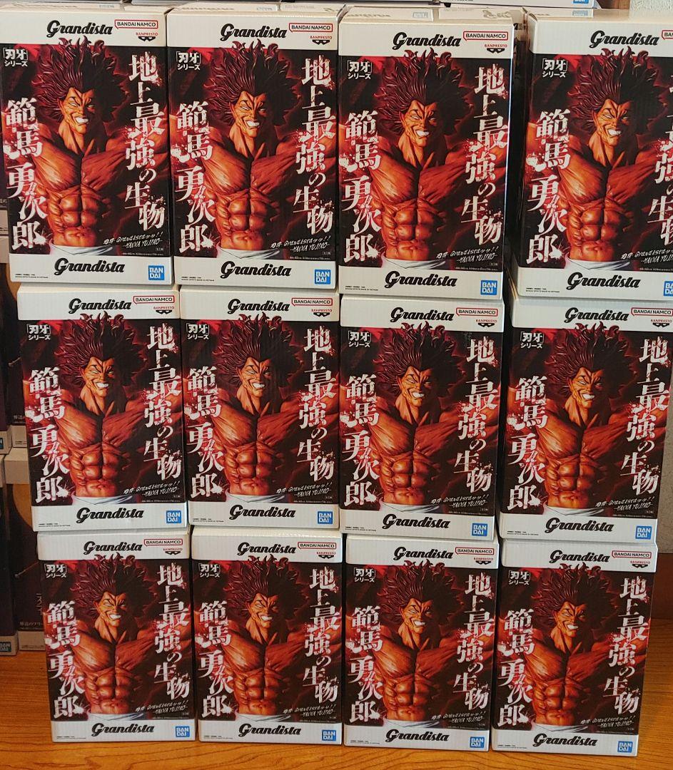 12個 刃牙 Grandista 範馬勇次郎 フィギュア グランディスタ