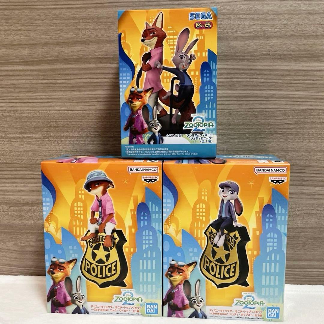 ディズニー　ズートピア2　ジュディ　ニック　フィギュア　3点セット