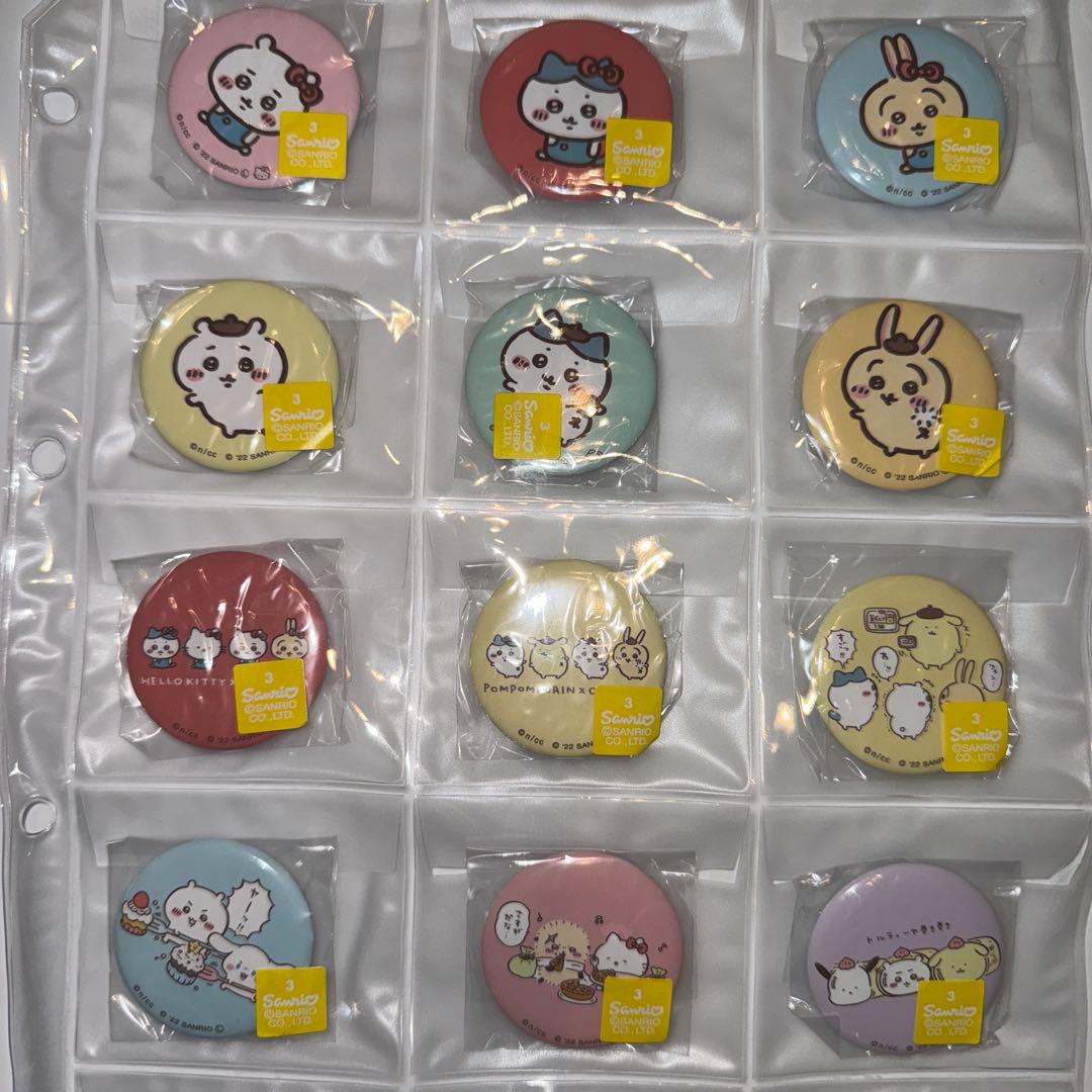 ちいかわ×サンリオキャラクターズ 缶バッジinカプセル 12個セット ちいかわ×サンリオキャラクターズ トレーディングスーパーマーケットな