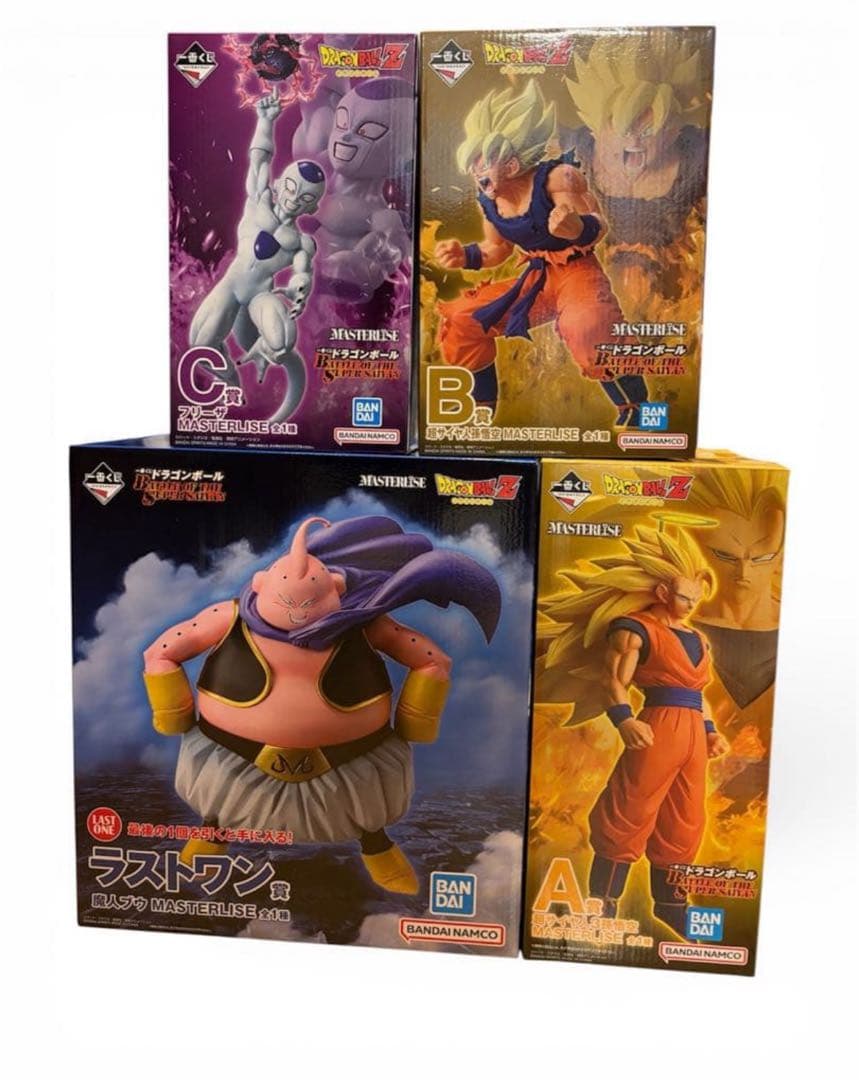一番くじ ドラゴンボール フィギュア ラストワン賞 セット