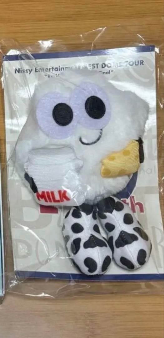 北海道 ご当地りっぴー Lippy