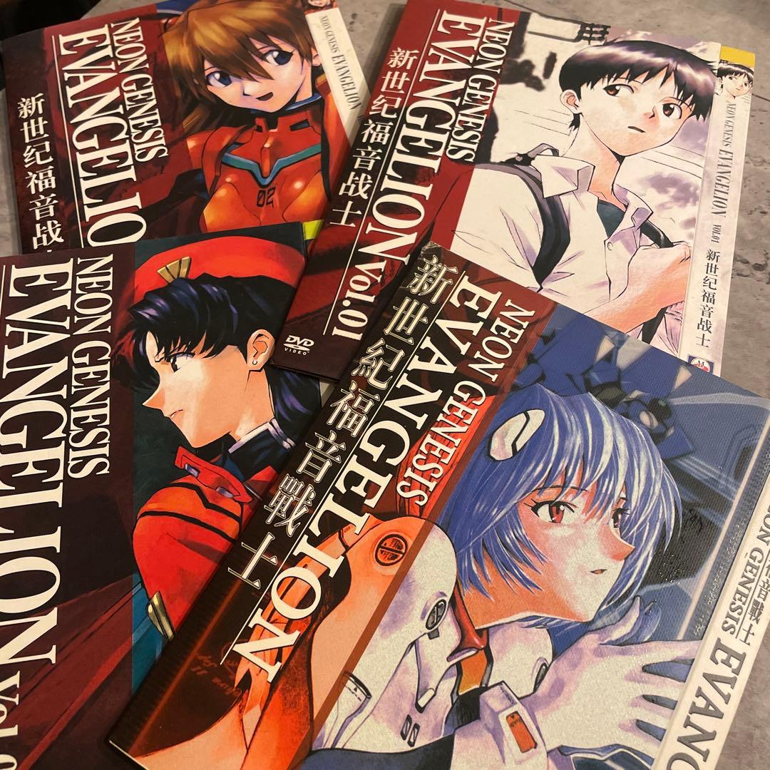 新世紀エヴァンゲリオン DVD Vol. 01-03