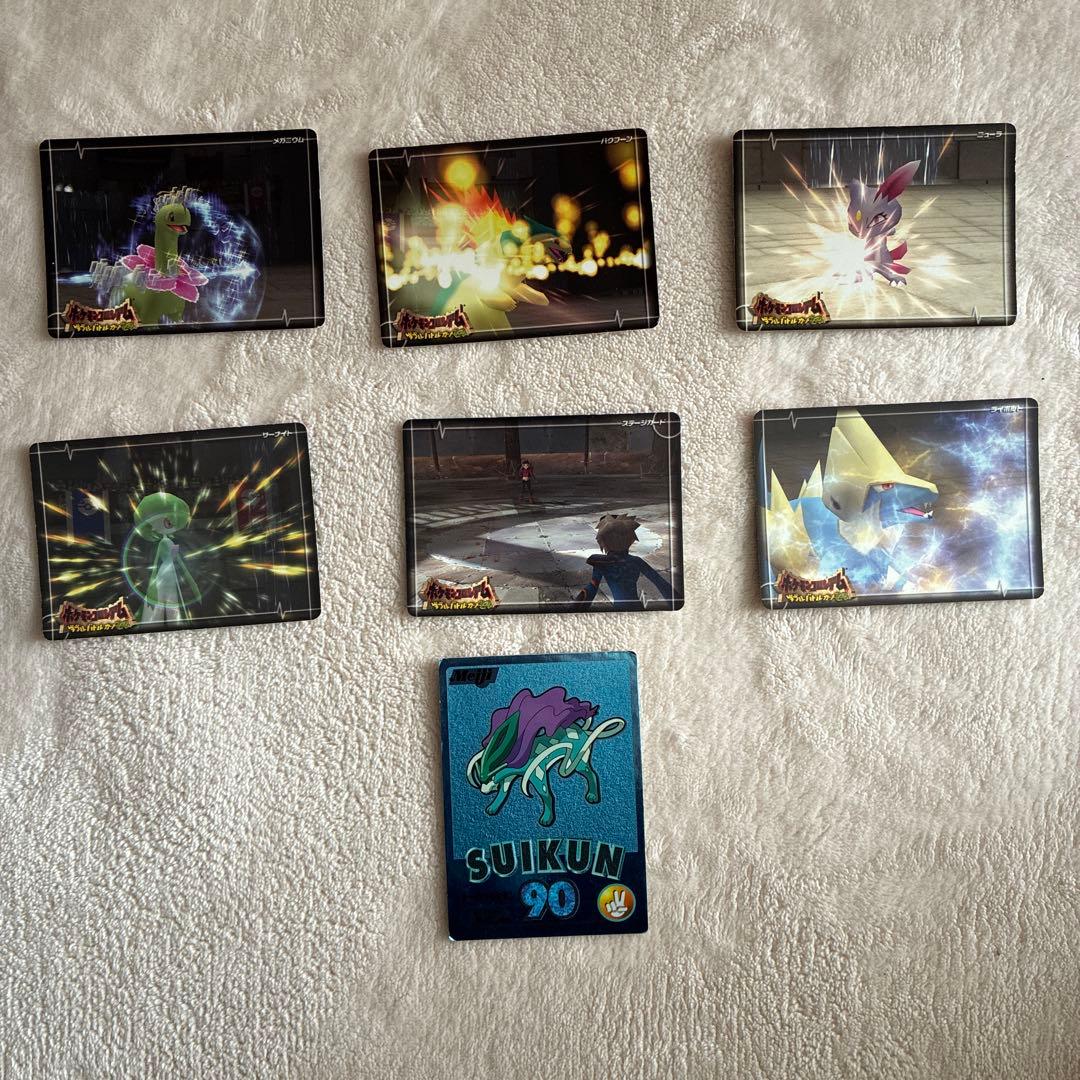 ポケモンコロシアム ダブルバトルカードe+ DRAW メガニウム 6点　他1点