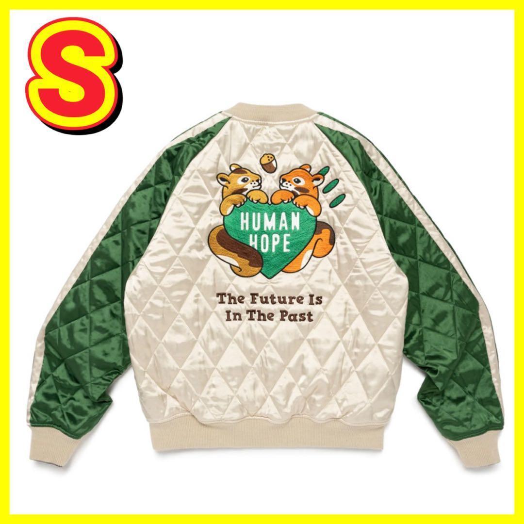 HUMAN HOPE SOUVENIR JACKET j-hope - メルカリ